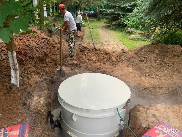 Септик для коттеджа