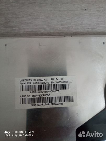 Клавиатура для ноутбука asus