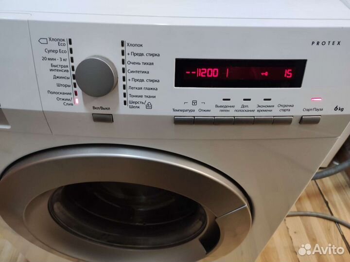 AEG, бесплатная доставка