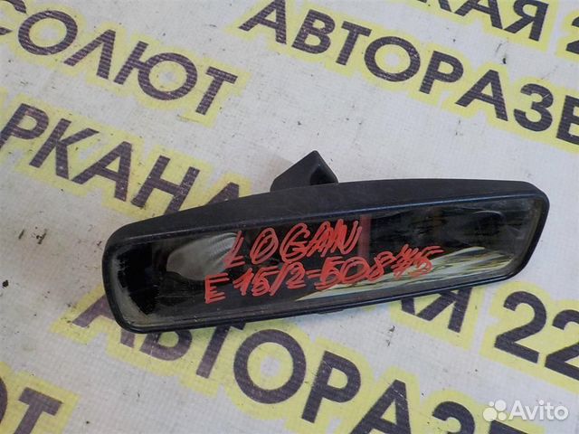 Зеркало заднего вида Renault Logan I 2005-2014