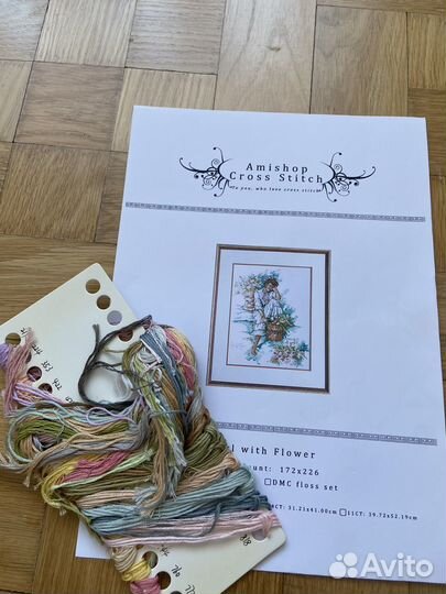 Вышивка крестом схемы с нитками