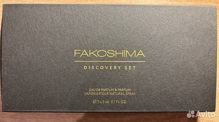 Fakoshima discovery set. 3 ml