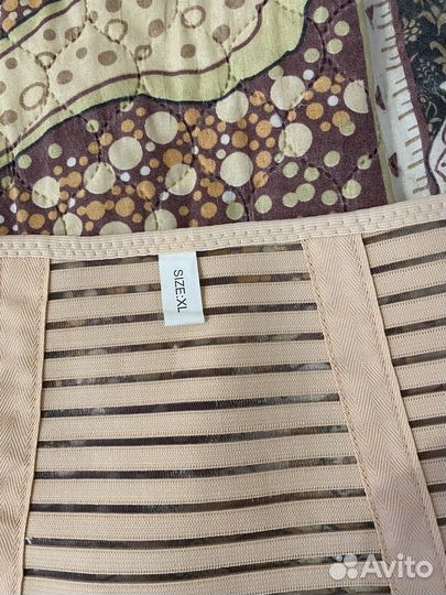 Бандаж для беременных и после родов