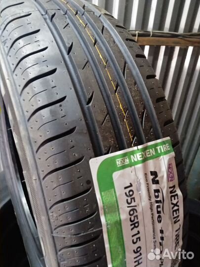 Nexen N'Blue HD Plus 195/65 R15