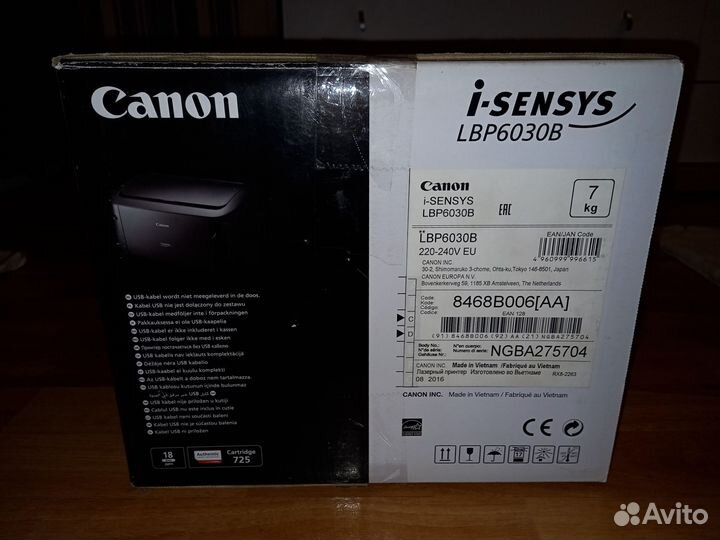 Лазерный принтер canon