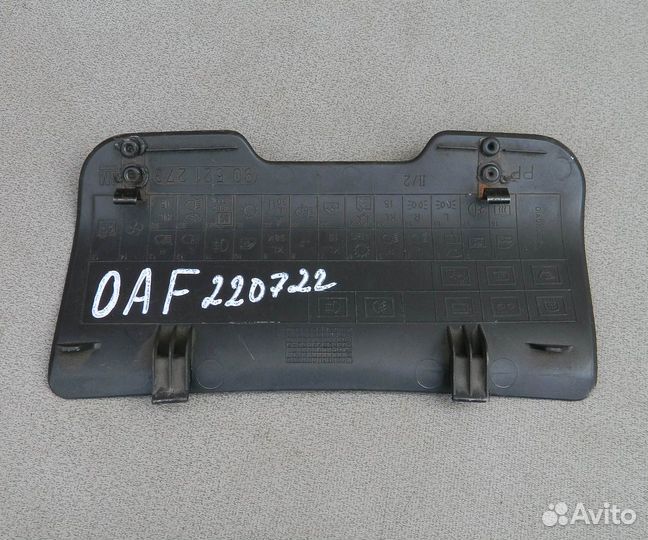 Крышка блока предохранителей Opel Astra F