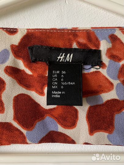 Сарафан платье H&M