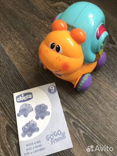 Развивающие игрушки