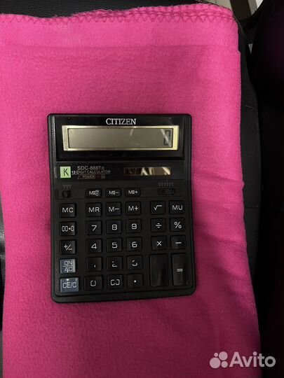 Калькулятор