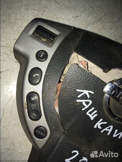 Подушка безопасности airbag Nissan Qashqai J10