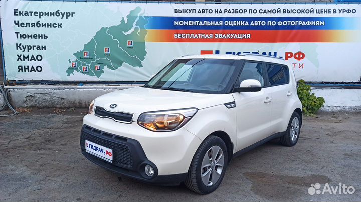 Плафон салонный Kia Soul 2 (PS) 92620-B2000. Подсв