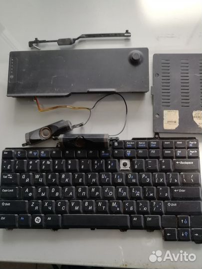 Dell 1501