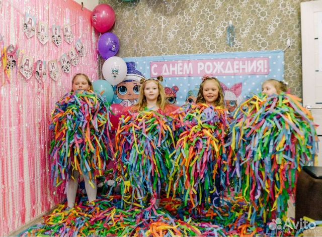 Серебряное шоу, бумажная дискотека 5 кг и 12 кг