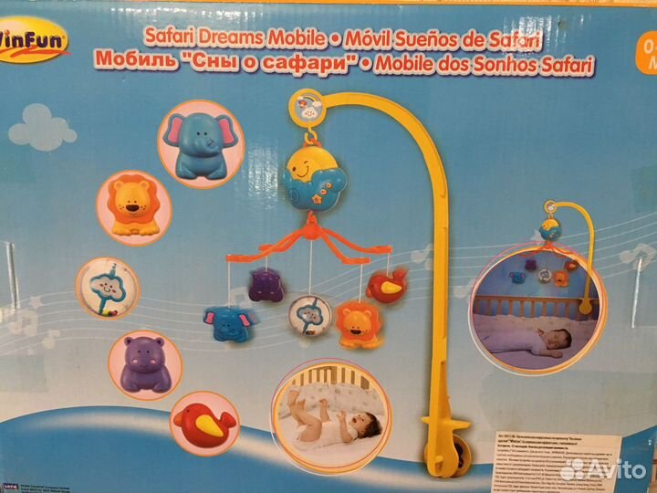 Музыкальная карусель