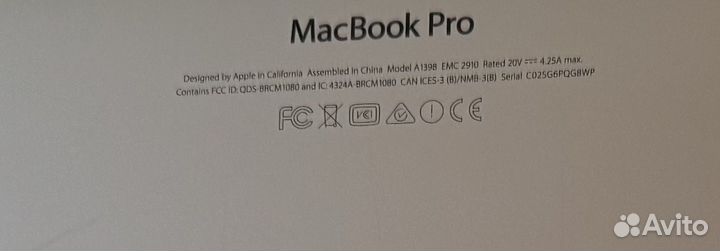 Macbook pro 15 retina 2015