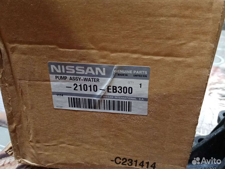 Помпа Nissan Pathfinder r51