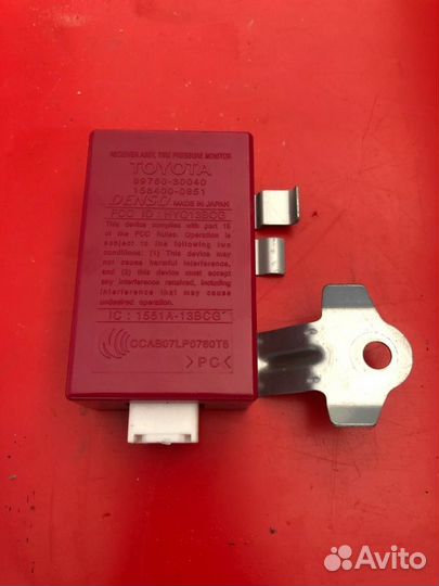 Блок контроля давления в шинах Lexus Gs 350