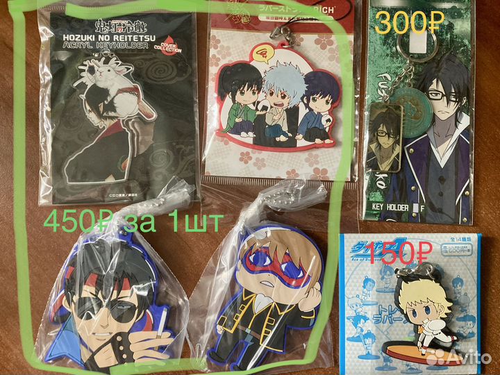 Аниме/манга anime Гинтама Gintama брелки