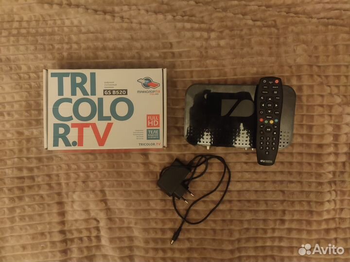 Комплект спутникового тв триколор