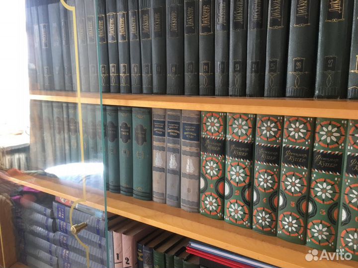 Собрание сочинений 50-х годов