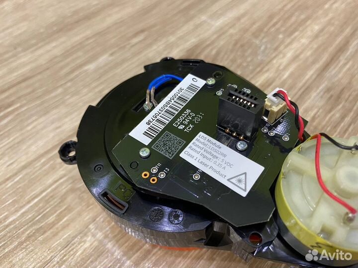 Лидар Roborock Vacuum Cleaner S5 Max