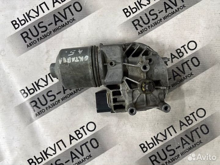 Моторчик дворников Skoda Octavia A5