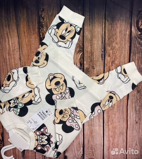 Детская одежда