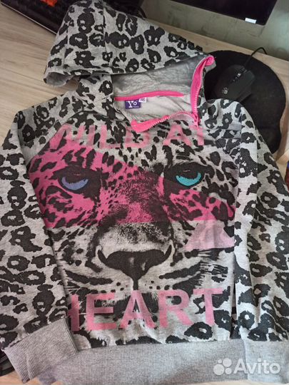 Рисунок тигр 140-146 рост