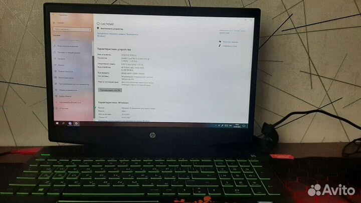 Игровой ноут HP Pavilion