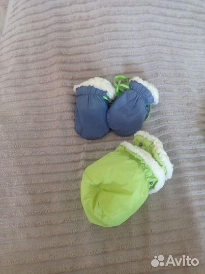 Зимний комбинезон