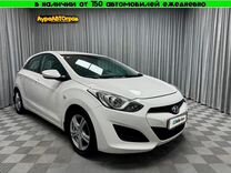 Hyundai i30 1.6 MT, 2013, 168 208 км, с пробегом, цена 980 000 руб.