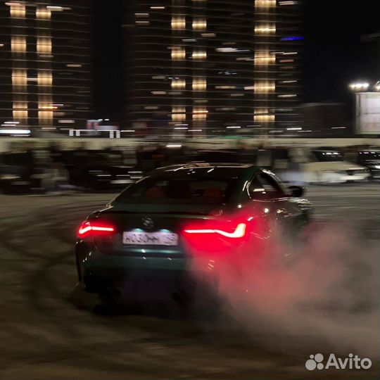 Программист