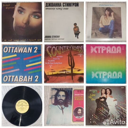 Зарубежные исполнители 1