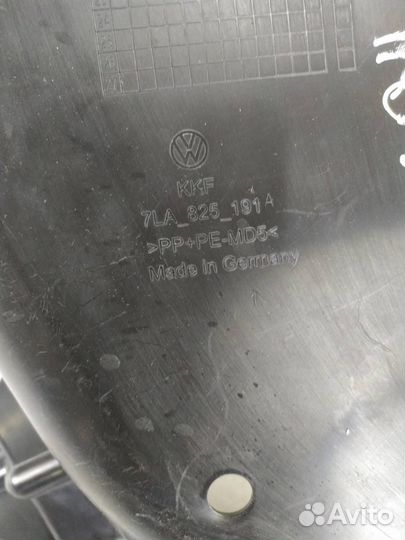 Защита днища Volkswagen Transporter T6 2020