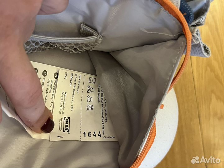 Сумка для мамы IKEA