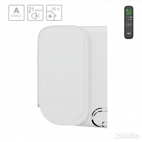 Кондиционеры новые с установкой