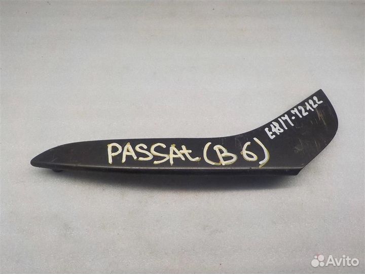 Накладка ручки внутренней Volkswagen Passat (B6)