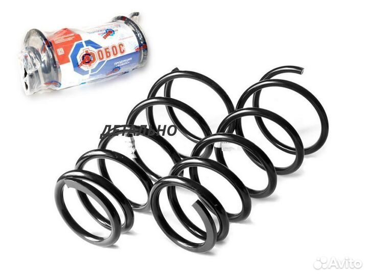 Пружины Toyota Higlander (11/2000-08/2003 3L) задн