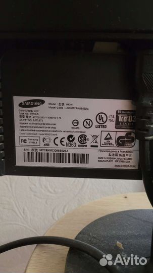 Монитор Samsung 19