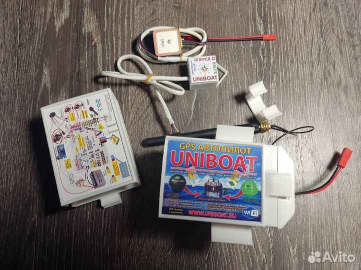 GPS автопилот Uniboat Maxi для карпового кораблика