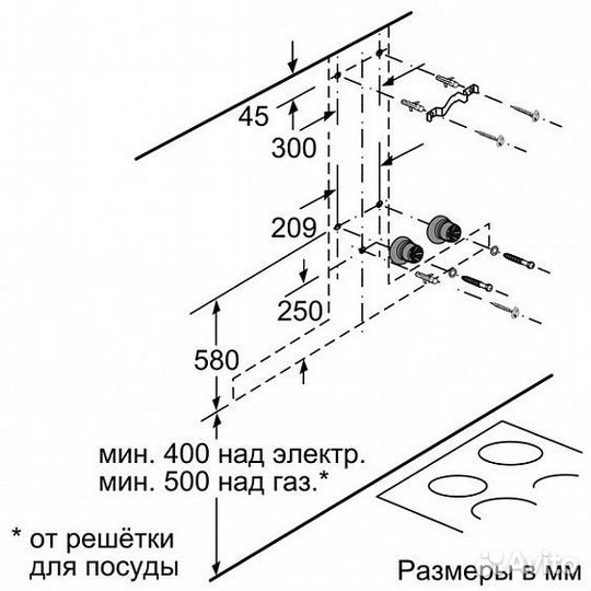 Вытяжка neff d39mt64n1