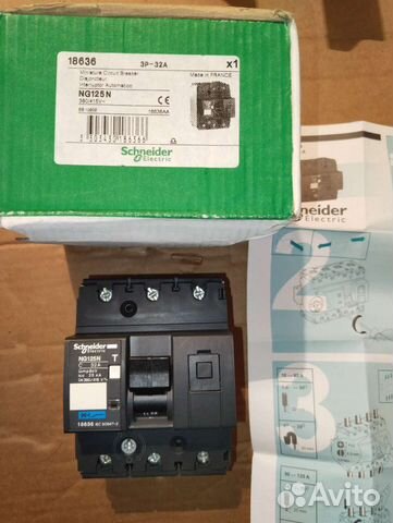 Shneider electric ng125n, easy9, acti9