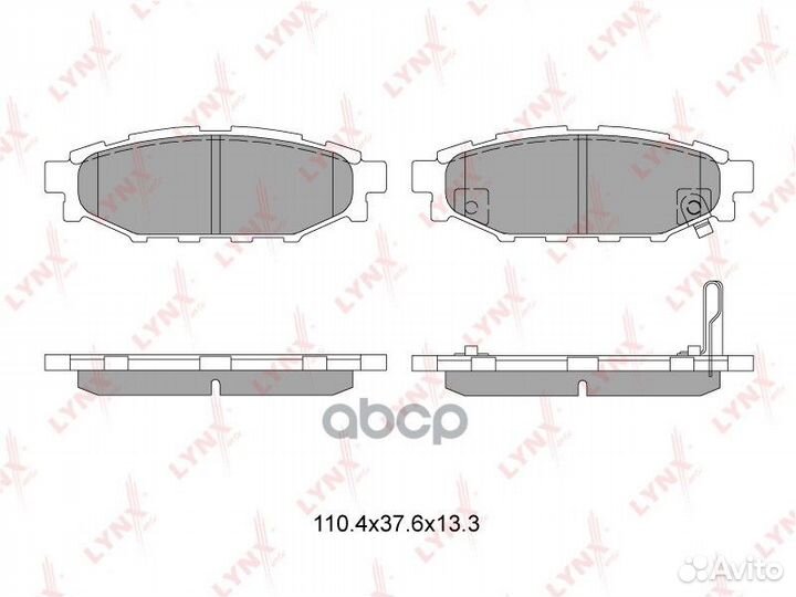 Колодки тормозные дисковые зад BD7103 lynxauto