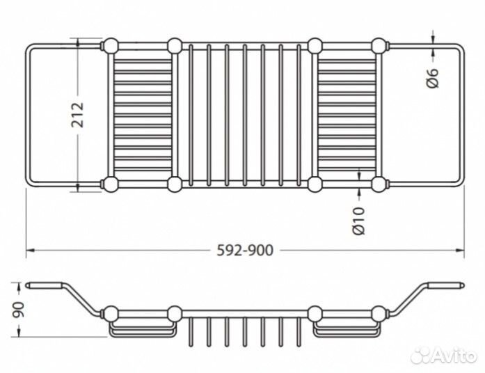 Полка-решетка раздвижная Burlington A27 CHR хром