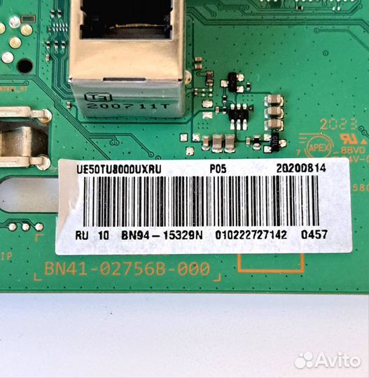 Samsung UE50TU8000