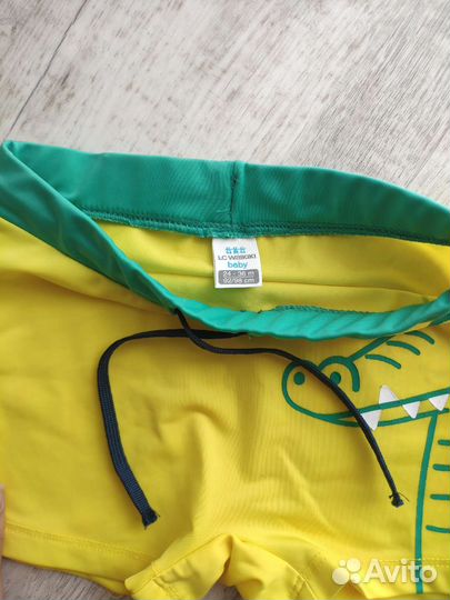 Трусы купальные детские