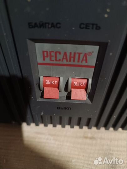 Стабилизатор напряжения 10 квт бу