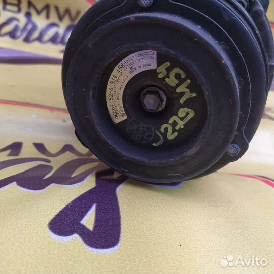 Bmw e46 e39 компрессор кондиционера
