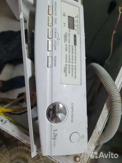 Стиральная машина на запчасти Samsung r1033