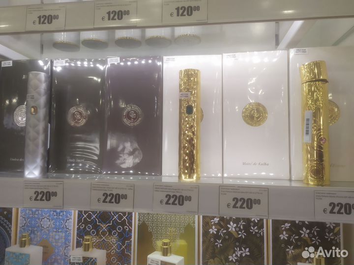 Духи из дьюти фри новые